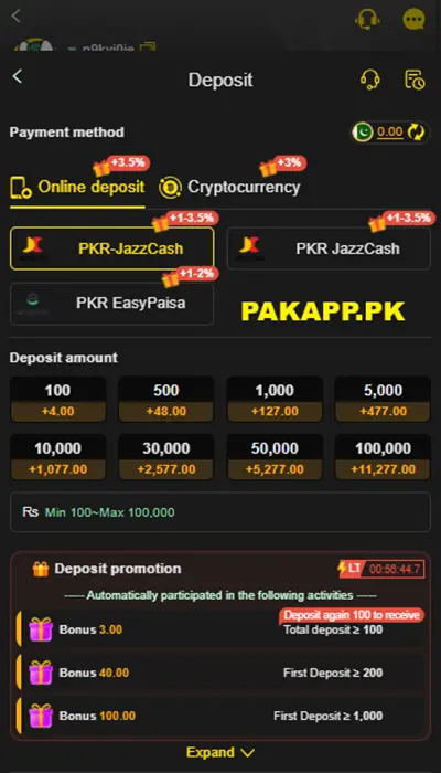 Pak804 Game Deposit img