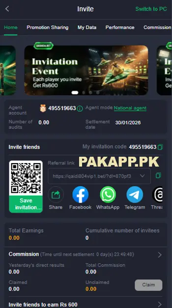 QAIDI 804 Game REFFERAL IMG