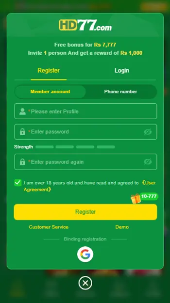HD77 Game REGISTER