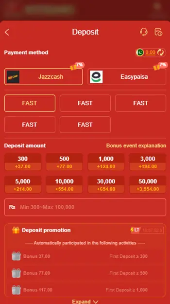 P777 Game DEPOSIT