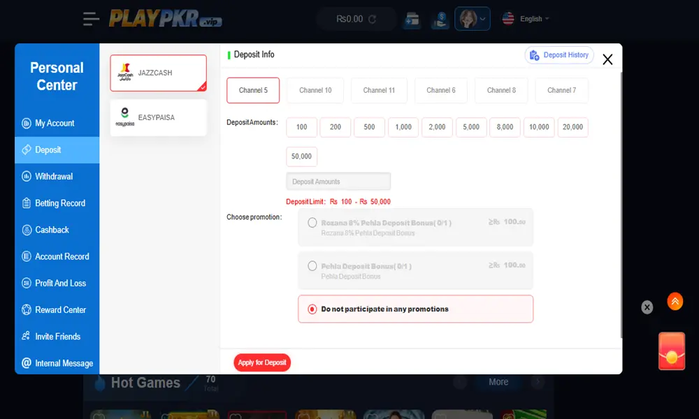 Playpkr Game DEPOSIT