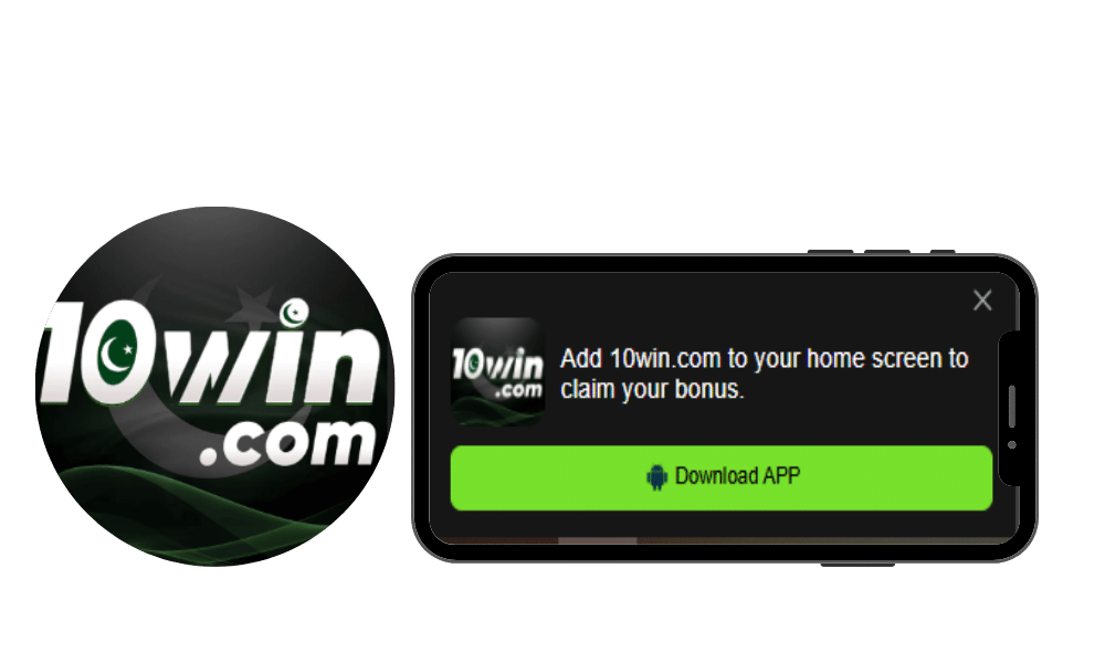 10Win Download image