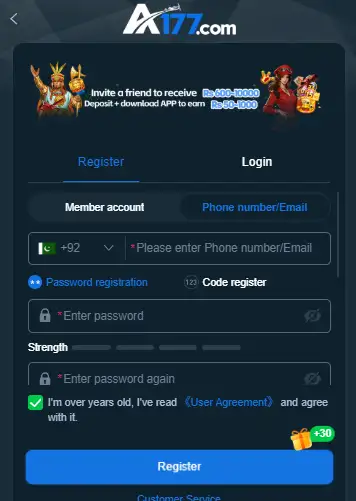 A177 Game register login sign up