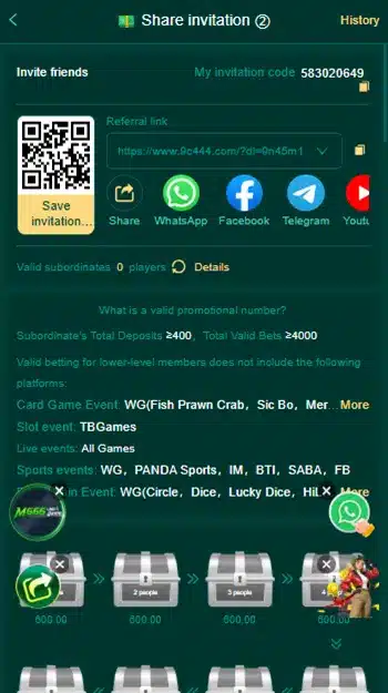 C444 Game BONUS
