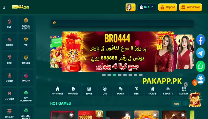 Bro444 Game IMG