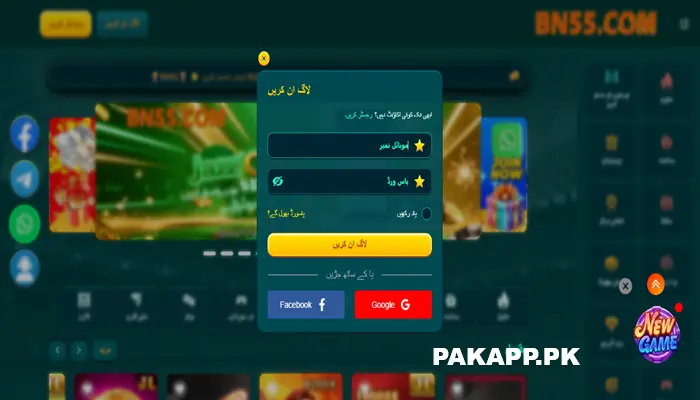 Bn55 Game LOGIN