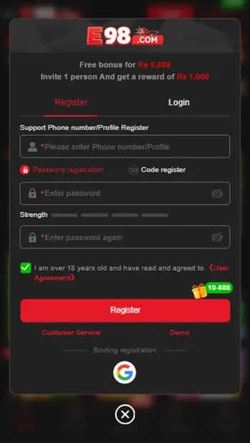E98 Game REGISTER