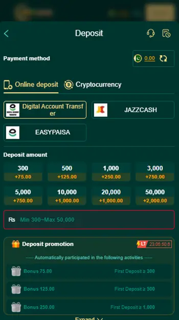 2Go Game Deposit