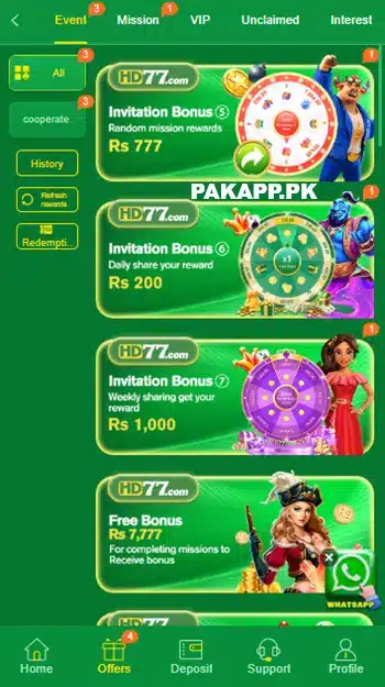 HD77 Game OFFERS