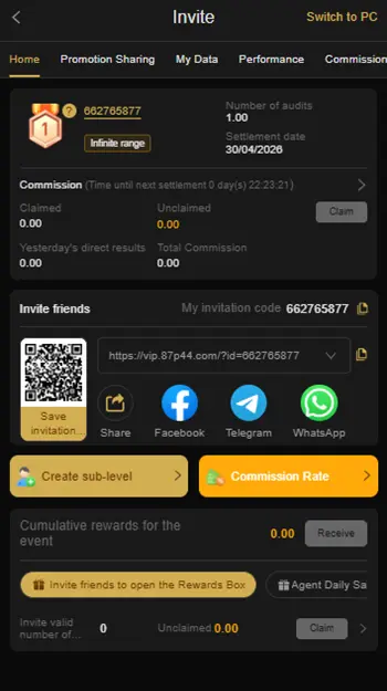 87P Game REFFERAL