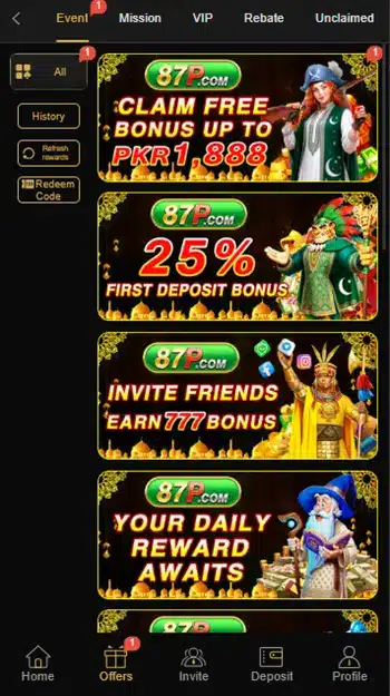 87P Game OFFERS