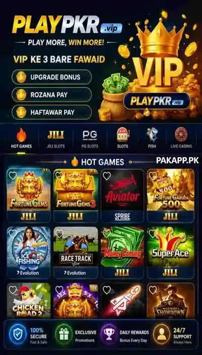 PLAY PKR Game IMG