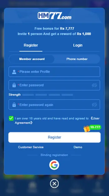 HM77 Game REGISTER