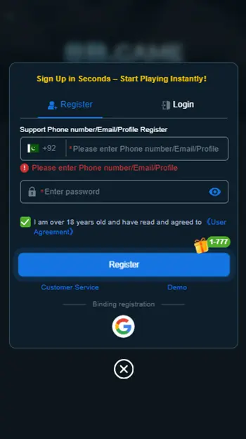 8B Game REGISTER
