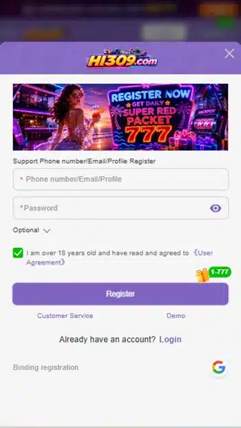 Hi309 Game REGISTER