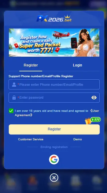 PK2026 Game REGISTER